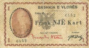 Gallery image for Albania pS184: 1 Franga Karte