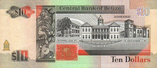 Back of Belize p54b: 10 Dollars from 1991