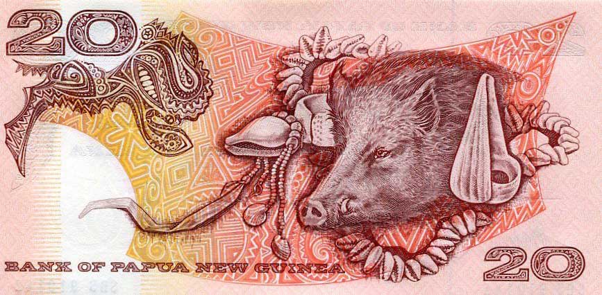 Back of Papua New Guinea p10b1: 20 Kina from 1981