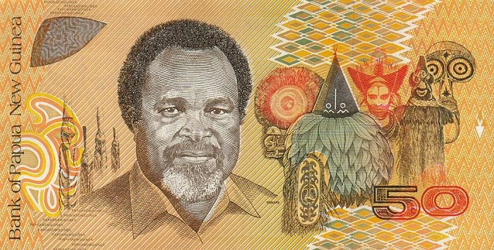 Back of Papua New Guinea p11a: 50 Kina from 1989