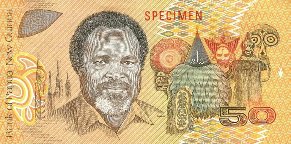 Back of Papua New Guinea p11s: 50 Kina from 1989