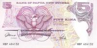 Gallery image for Papua New Guinea p13a: 5 Kina