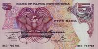 p13c from Papua New Guinea: 5 Kina from 1992