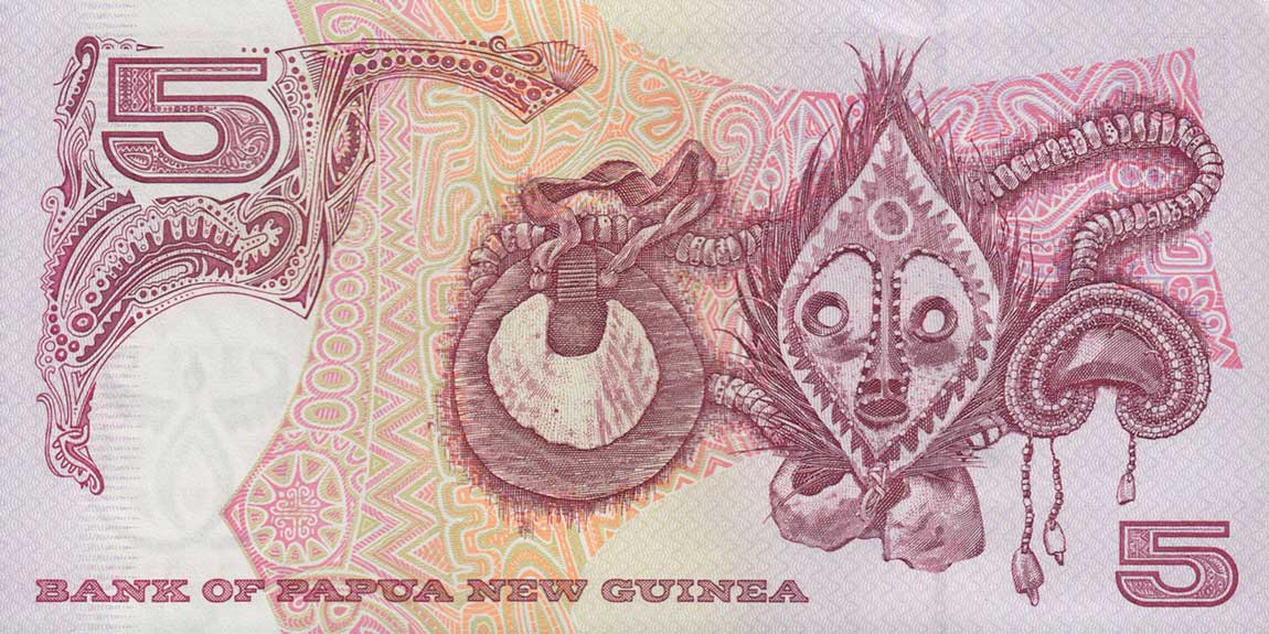 Back of Papua New Guinea p13e: 5 Kina from 2002