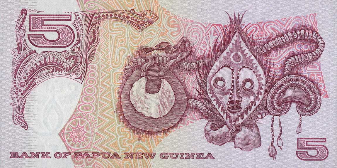 Back of Papua New Guinea p14b: 5 Kina from 1993