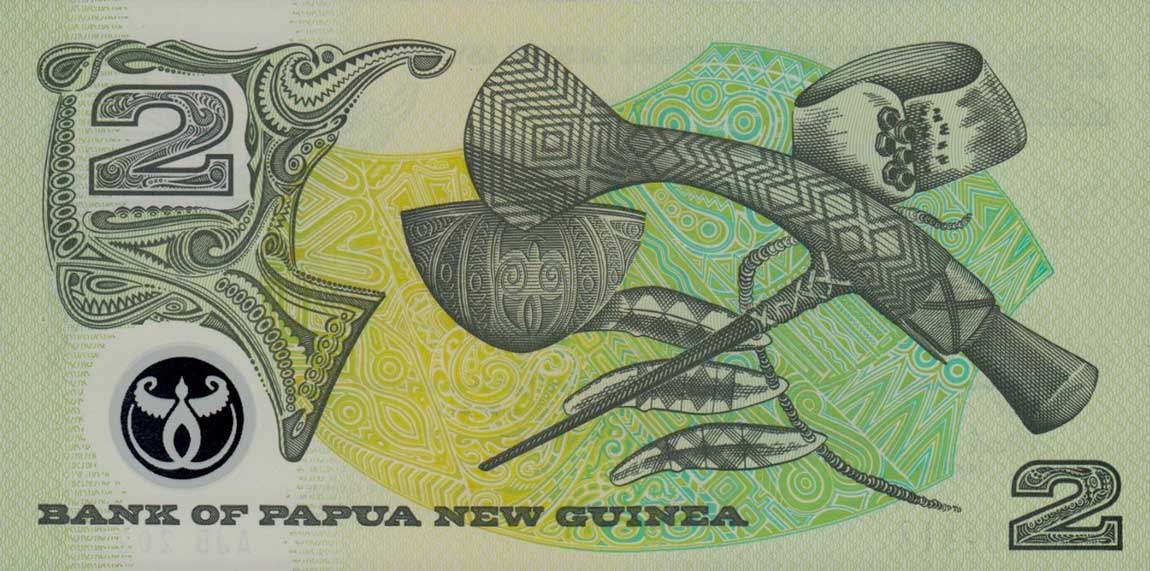 Back of Papua New Guinea p16a: 2 Kina from 1996