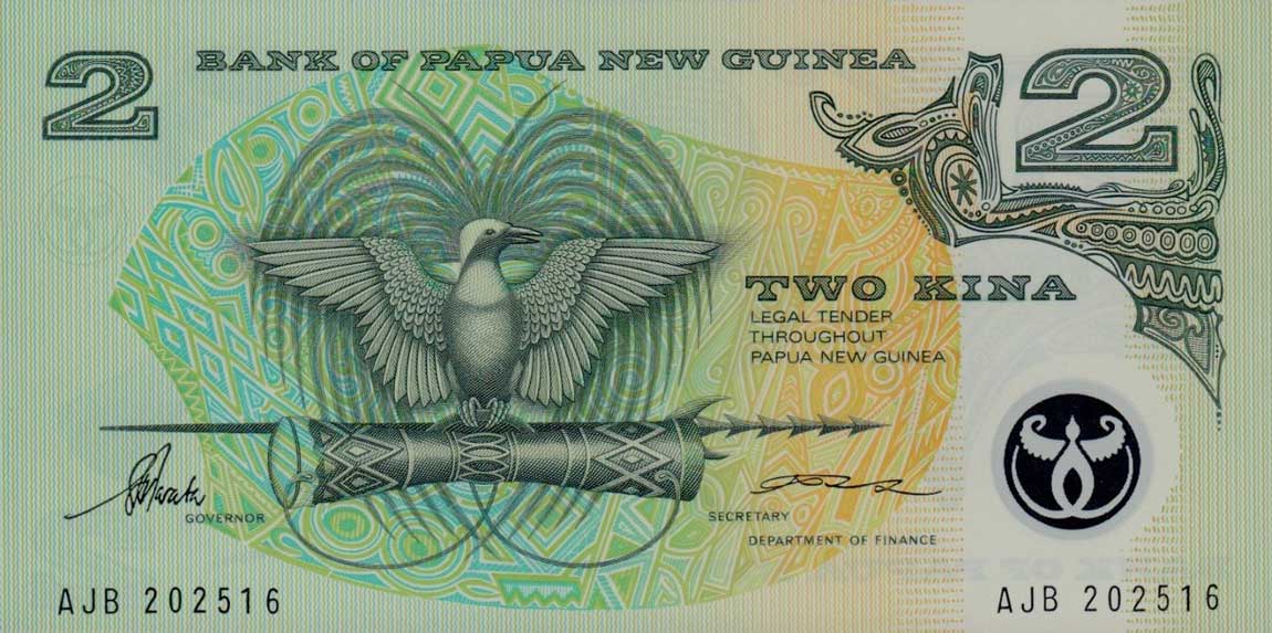 Front of Papua New Guinea p16a: 2 Kina from 1996