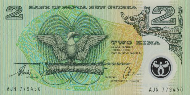 Front of Papua New Guinea p16b: 2 Kina from 1996