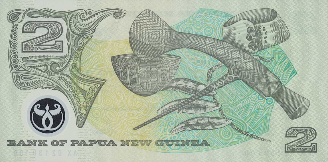 Back of Papua New Guinea p16d: 2 Kina from 2002