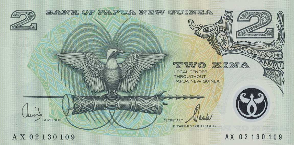 Front of Papua New Guinea p16d: 2 Kina from 2002