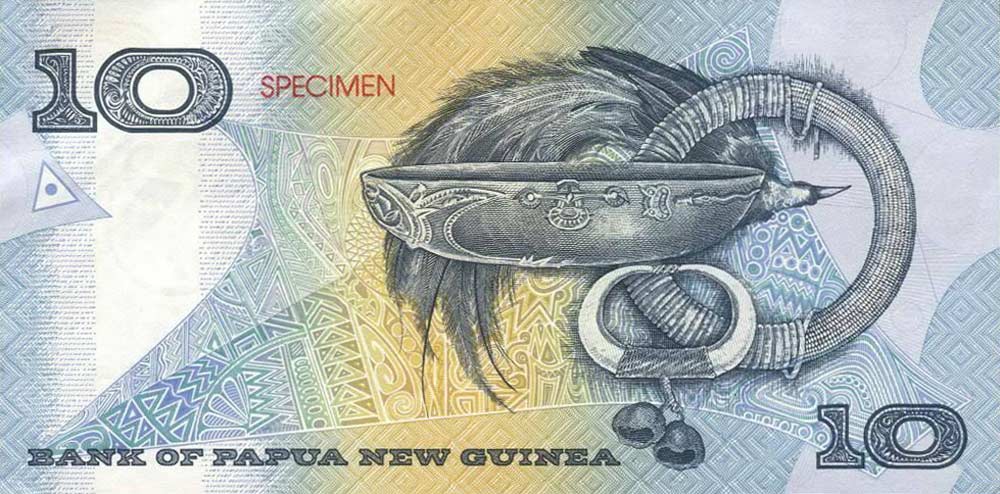 Back of Papua New Guinea p17s2: 10 Kina from 1998