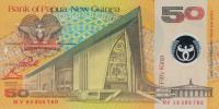 Gallery image for Papua New Guinea p18a: 50 Kina