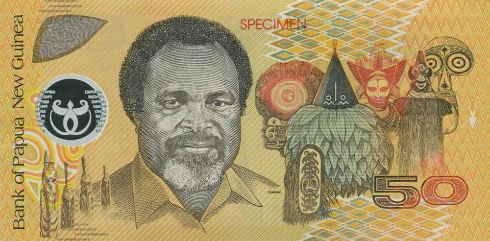 Back of Papua New Guinea p18s: 50 Kina from 1999