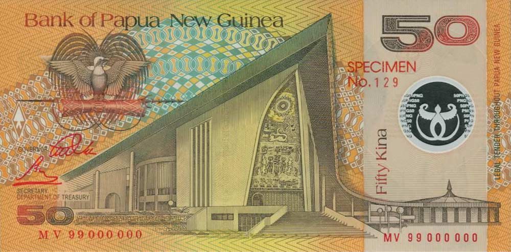 Front of Papua New Guinea p18s: 50 Kina from 1999