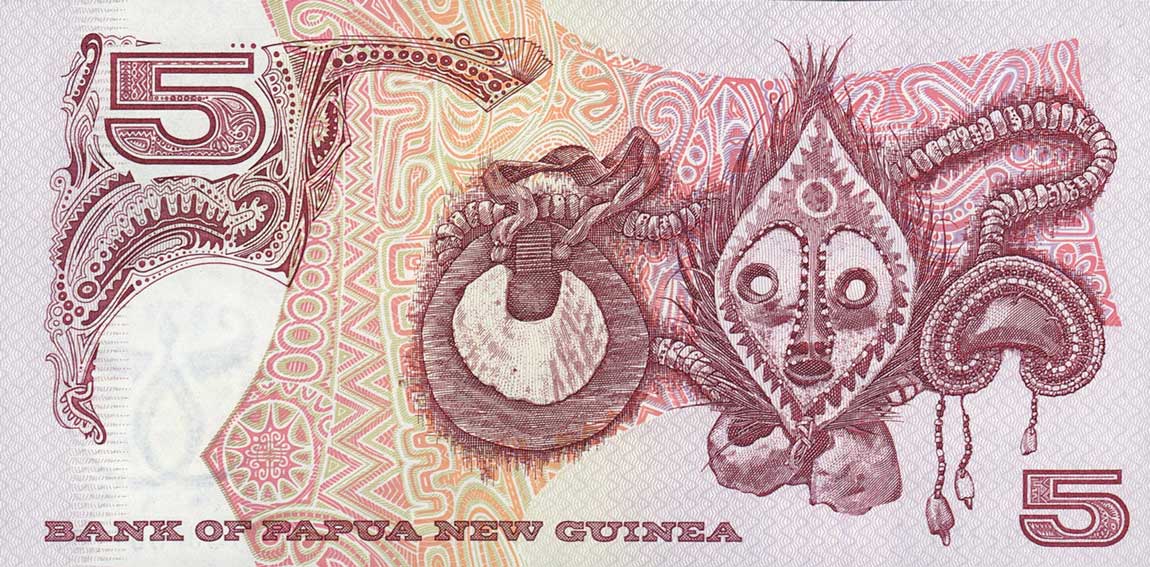 Back of Papua New Guinea p22a: 5 Kina from 2000