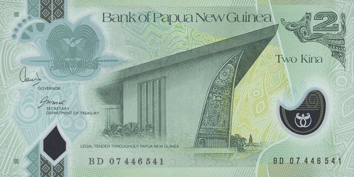 Front of Papua New Guinea p28a: 2 Kina from 2007