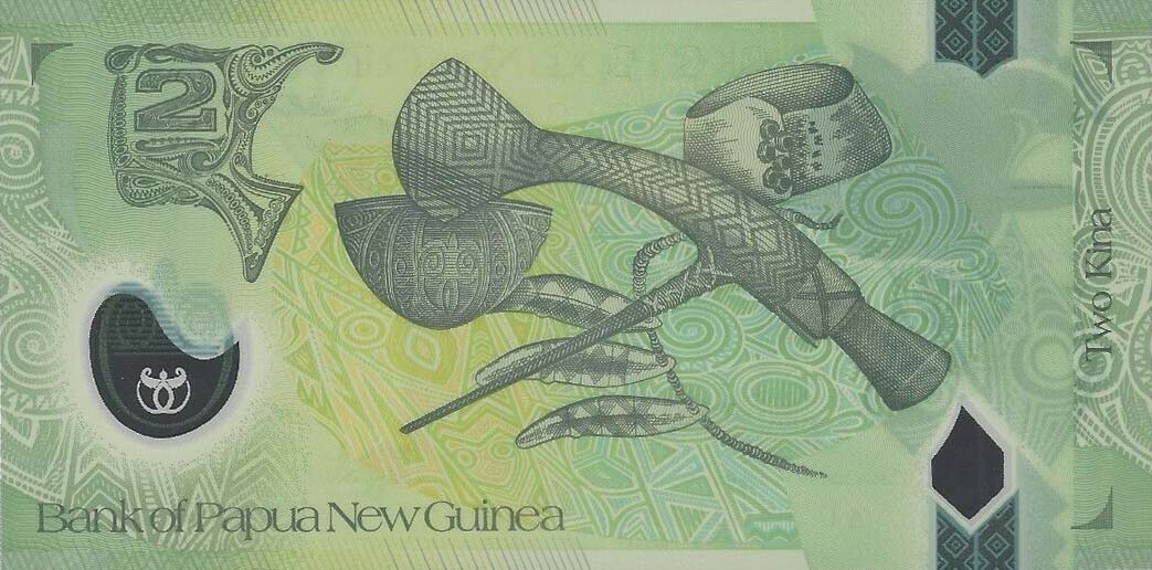Back of Papua New Guinea p28d: 2 Kina from 2014