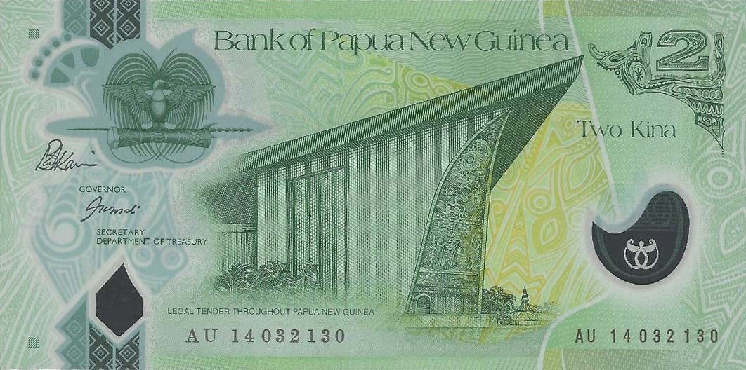 Front of Papua New Guinea p28d: 2 Kina from 2014