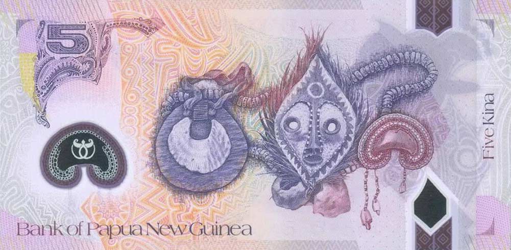 Back of Papua New Guinea p29a: 5 Kina from 2008