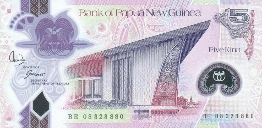 Front of Papua New Guinea p29a: 5 Kina from 2008
