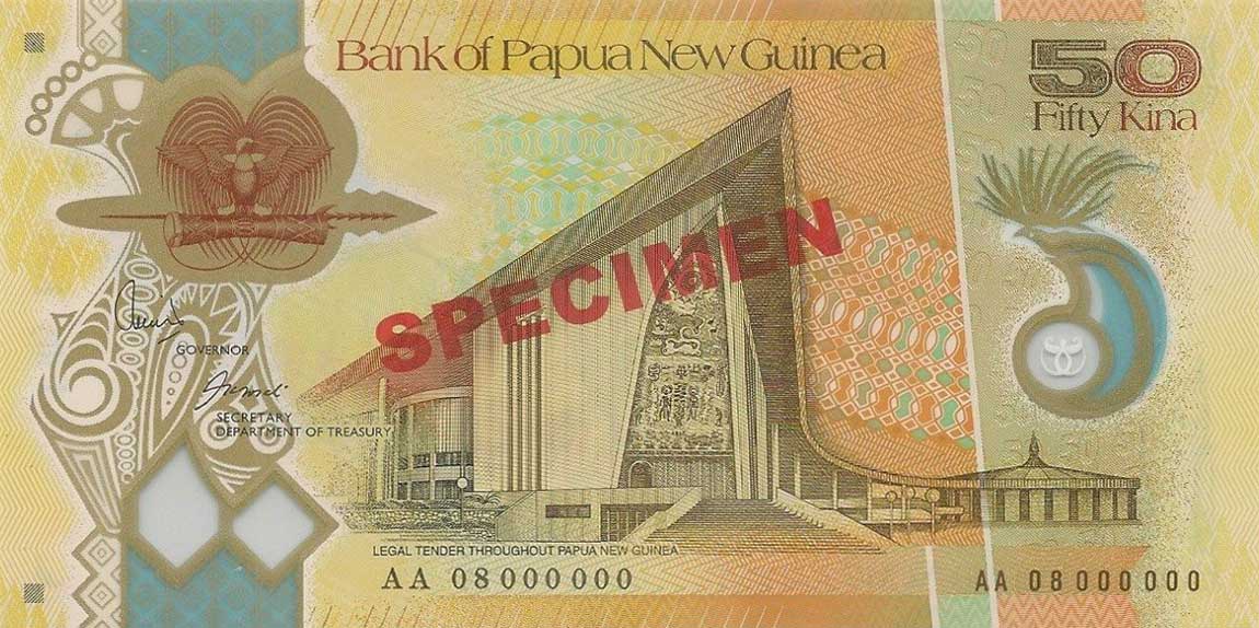 Front of Papua New Guinea p32s: 50 Kina from 2008