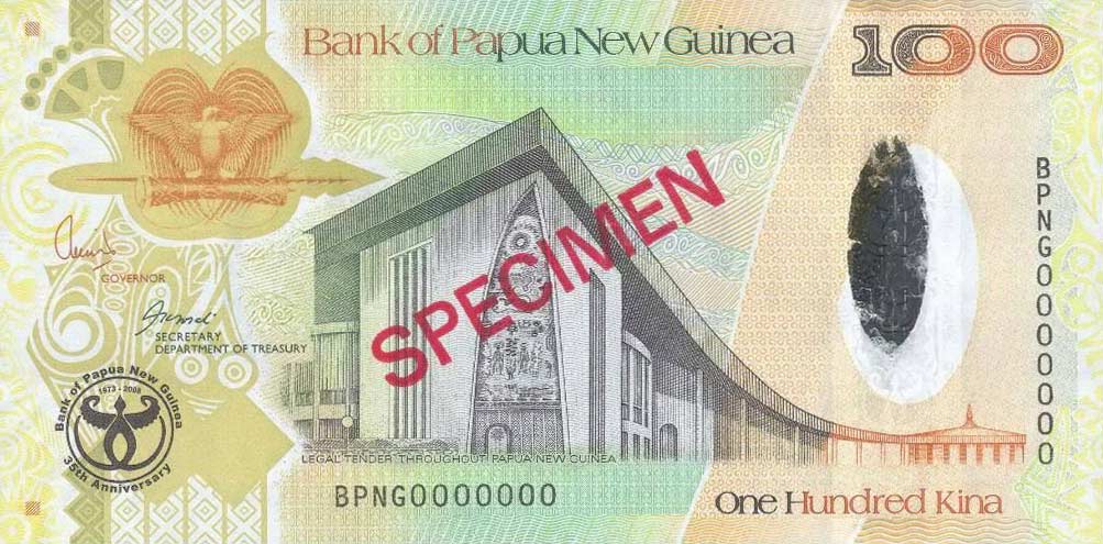 Front of Papua New Guinea p37s: 100 Kina from 2008