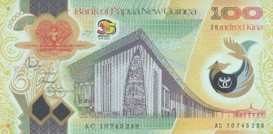Front of Papua New Guinea p43: 100 Kina from 2010