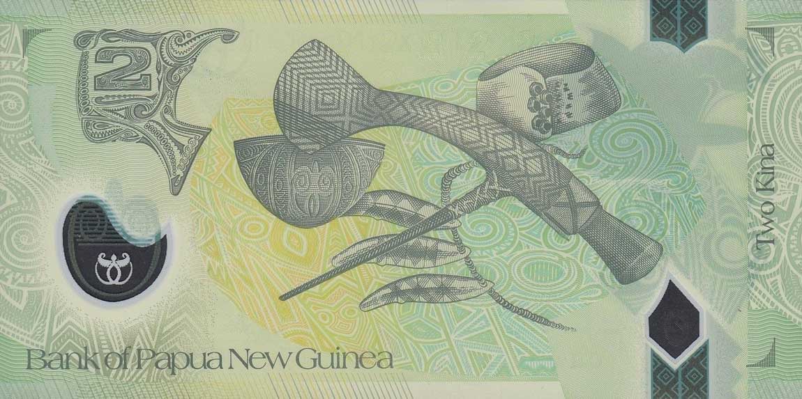 Back of Papua New Guinea p45: 2 Kina from 2013