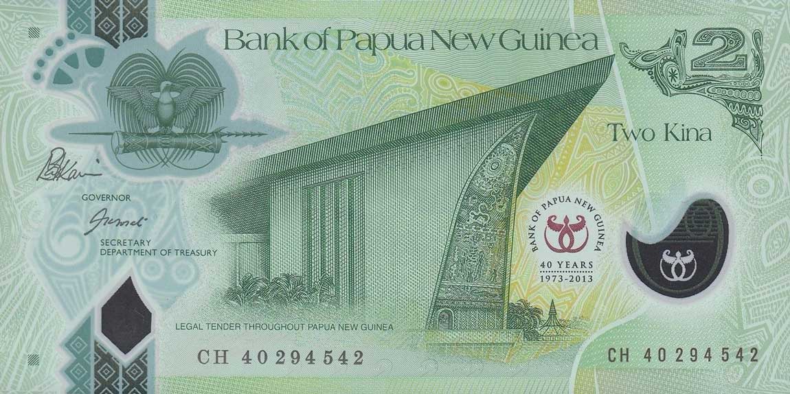 Front of Papua New Guinea p45: 2 Kina from 2013