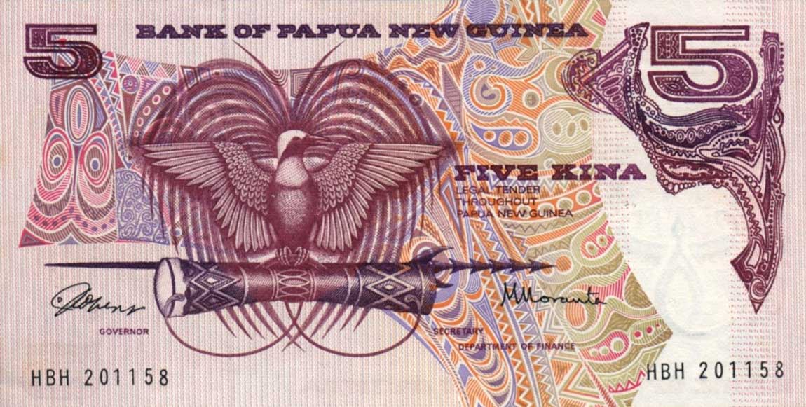 Front of Papua New Guinea p6a: 5 Kina from 1981