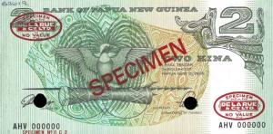 Gallery image for Papua New Guinea p12As: 2 Kina