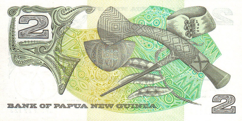 Back of Papua New Guinea p1a: 2 Kina from 1975