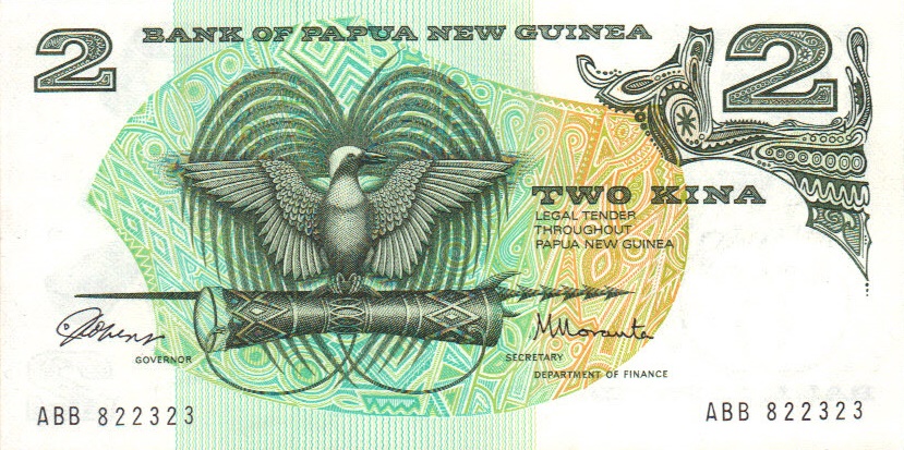 Front of Papua New Guinea p1a: 2 Kina from 1975
