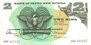 p1a from Papua New Guinea: 2 Kina from 1975