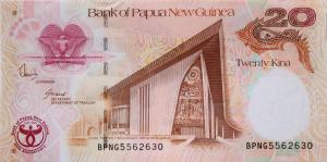 Gallery image for Papua New Guinea p36a: 20 Kina from 2008
