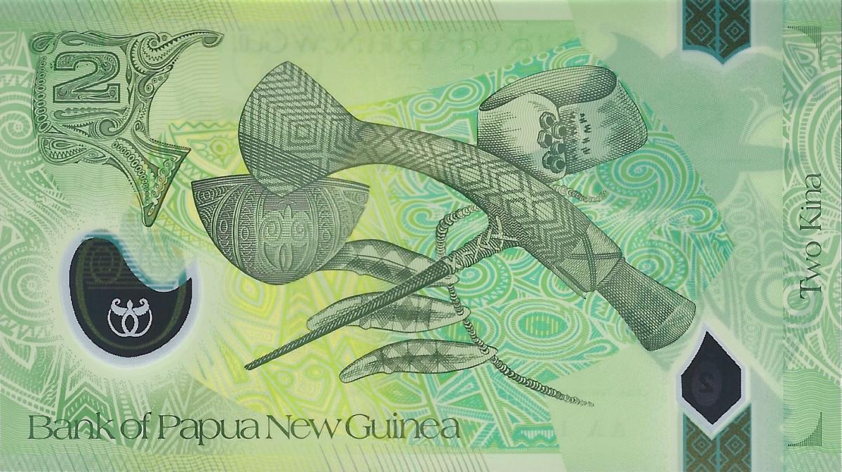 Back of Papua New Guinea p50a: 2 Kina from 2017