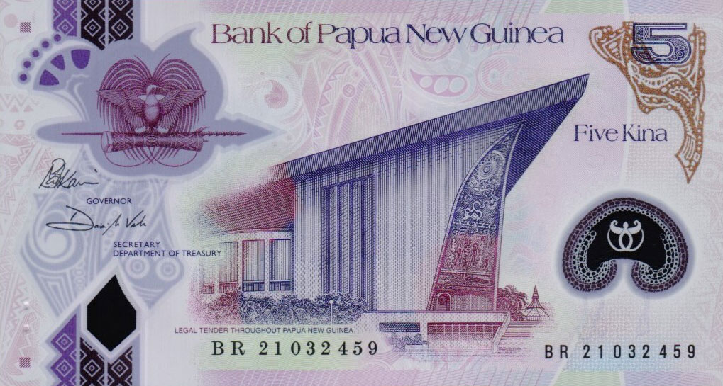 Back of Papua New Guinea p51c: 5 Kina from 2021