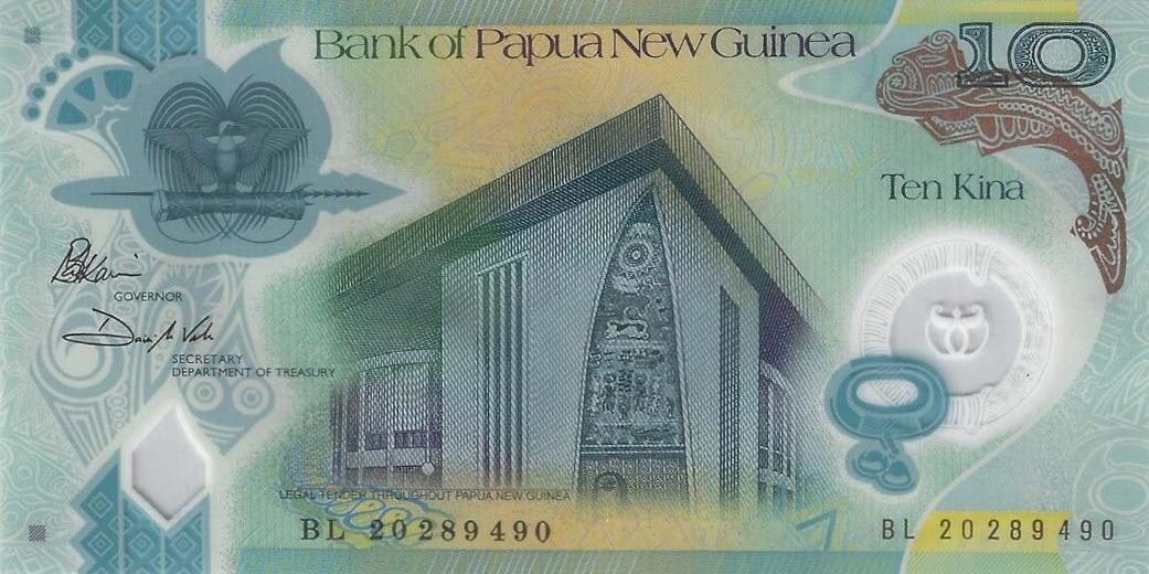 Front of Papua New Guinea p52a: 10 Kina from 2020