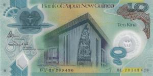 Gallery image for Papua New Guinea p52a: 10 Kina