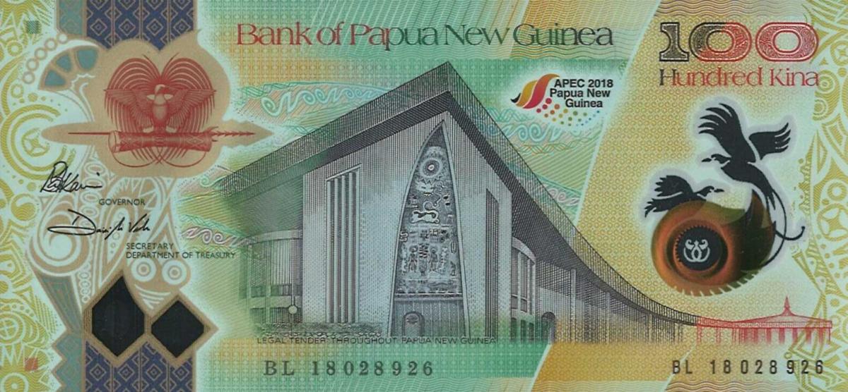Front of Papua New Guinea p56: 100 Kina from 2018