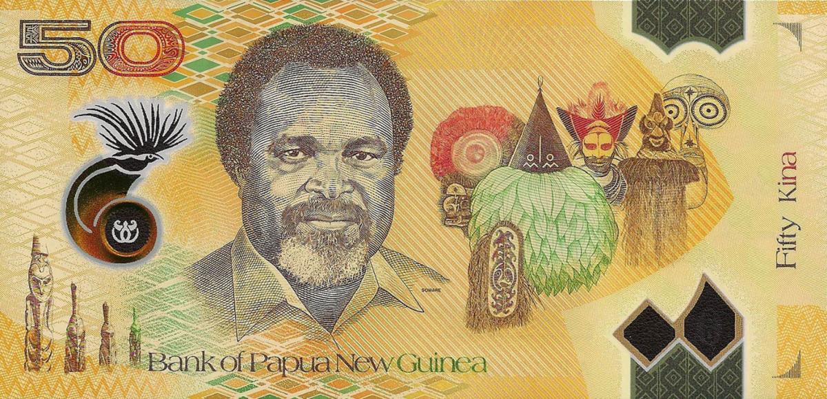 Back of Papua New Guinea p54a: 50 Kina from 2017