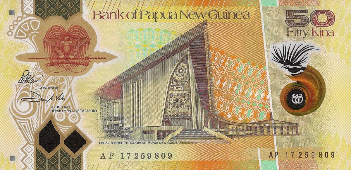 Front of Papua New Guinea p54a: 50 Kina from 2017