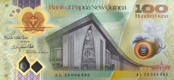 Back of Papua New Guinea p58: 100 Kina from 2026