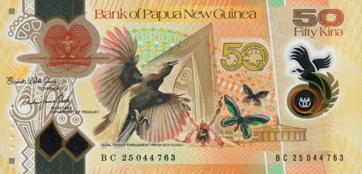 Front of Papua New Guinea p57: 50 Kina from 2025