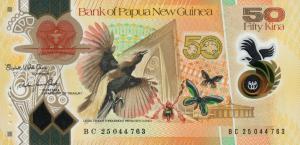 Gallery image for Papua New Guinea p57: 50 Kina