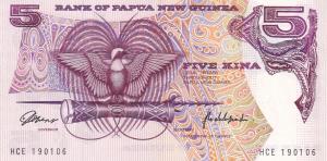 Gallery image for Papua New Guinea p6b: 5 Kina