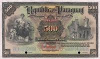 Gallery image for Paraguay p154s: 500 Pesos