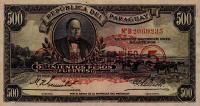 Gallery image for Paraguay p174: 5 Guaranies