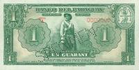 Gallery image for Paraguay p178s: 1 Guarani