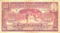 Gallery image for Paraguay p184a: 1000 Guaranies